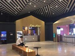 -百丽宫影城(IMAX万象城店)