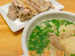 -品回味清真西北楼(宁波首店)