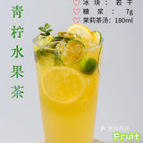夏天的续命水来啦！