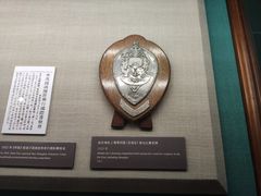 -上海体育博物馆