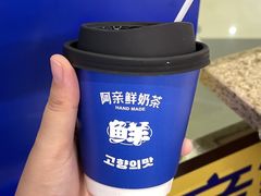 -阿亲家·韩式无限烤肉(春熙路店)