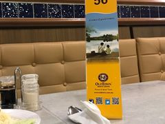 -Old Town White Coffee(gateway@klia2)