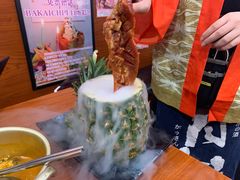 菠萝牛肋条-大阪烧肉BAKA一代(十亩地店)