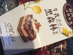 -笑蕾(长春路店)