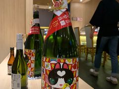 -紫· 割烹  Kappo Murasaki