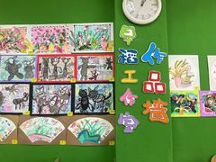 -杨梅红艺术教育(凤城教学中心)