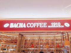 -夿萐咖啡(爱雍·乌节店)