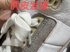 -福奈特洗衣洗鞋(杭州东站万象汇店)