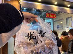 -拢香糕点(万达店)