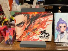 -扶光书店(中环店)