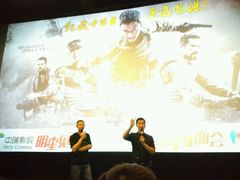 android_upload_pic-中瑞国际影城(福州白湖亭店)