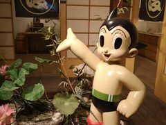 -上海动漫博物馆