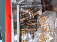 -味多美(民星路店)
