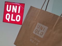 -优衣库(广州番禺万达广场店)