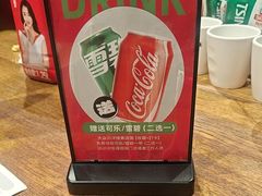 -老板恋上鱼(高新万达店)