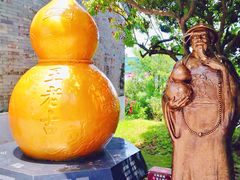 -广州神农草堂中医药博物馆