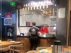 大堂-牛品福潮汕牛肉火锅(旺庄店)