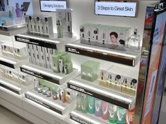 -新罗免税店