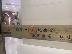 -黄记煌三汁焖锅(新世纪广场店)
