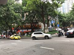 -朱氏胖子烂火锅(洪崖洞店)