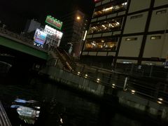 -道顿堀水上观光船(太左衛門橋船着場)
