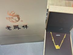 -南京商厦