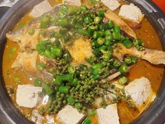 -探鱼·鲜青椒爽麻烤鱼(西南商都店)