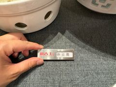 -新吉士·上海菜(浦东LCM置汇旭辉店)