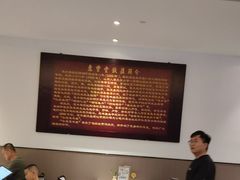 -惠丰堂饭庄(北洼路店)