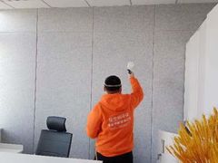 -哈尔滨市民大厦