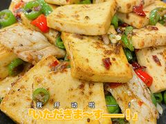 -东北农家小院(定西路店)