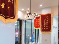 -芭比堂动物医院·心脏专科·夜诊·吉雅分院