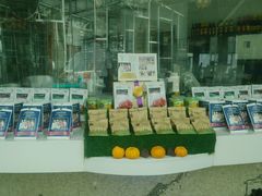 android_upload_pic-王家渡火锅店(棕榈泉店)