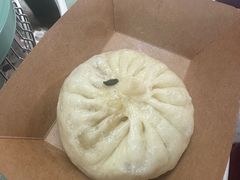 -贰柒松针包子