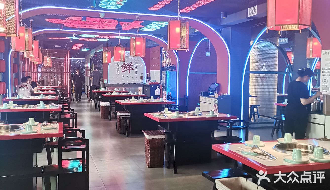 西安城墙根下🏰正宗的成都老火锅🔥，舌尖上的川渝美食！