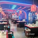 西安城墙根下🏰正宗的成都老火锅🔥，舌尖上的川渝美食！