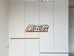 -宁波圣都装饰