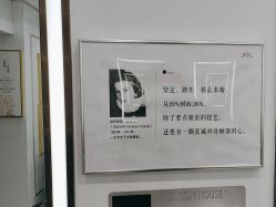 -镁连社·美联社