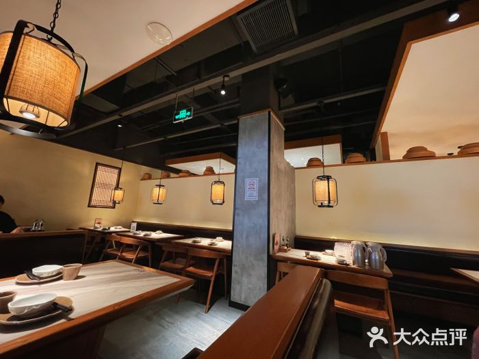 北方家宴(祈福店)大堂图片