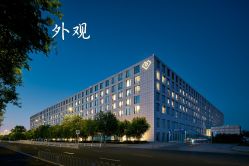 -首都机场东海康得思酒店婚宴·宴会厅·宝宝宴·生日宴