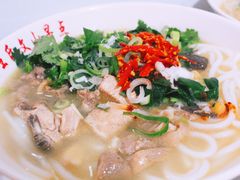 -文山荷鲜居(翠湖店)