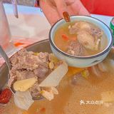 宁波！秋冬就要来一锅木瓜羊肉煲！！