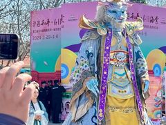 -龙达温泉生态城
