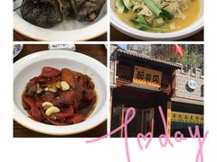 -农轩·醉黄冈