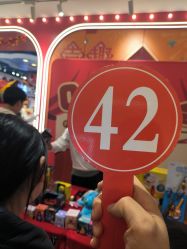 -Hamleys哈姆雷斯(东方福来德店)