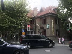 -星巴克臻选(思南公馆店)