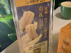 -润园四季椰子鸡火锅(卓越INTOWN店)