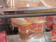 -味多美蛋糕(安定门店)