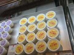 -红花点心局(护国寺店)