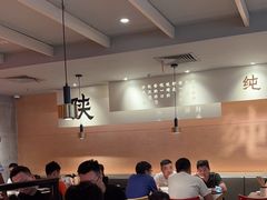 -大师兄·西北小馆(南沙万达广场店)